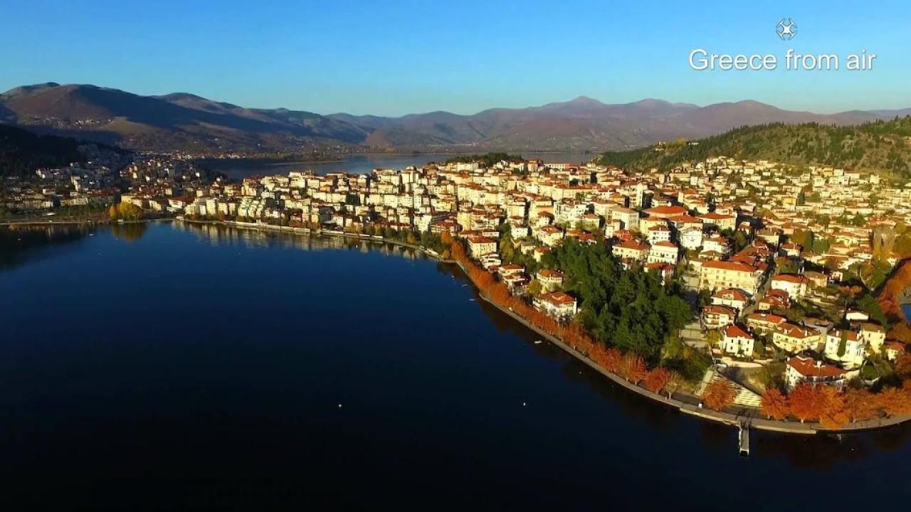Kastoria Apartment Μπροστά Στη Λίμνη Στο Κέντρο Екстериор снимка